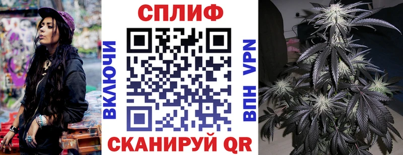 Купить закладку Конопля  СК  Кокаин  АМФЕТАМИН  МЕФ  ГАШИШ  Дмитровск