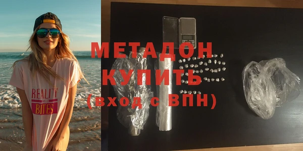ГАЛЛЮЦИНОГЕННЫЕ ГРИБЫ Инсар