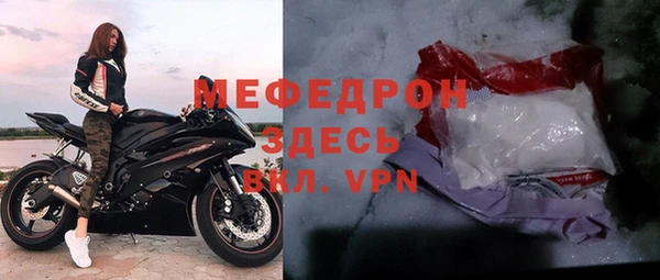 кокаин VHQ Иннополис