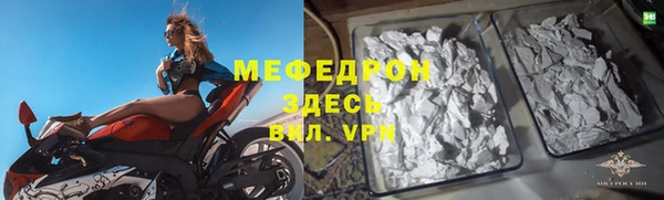 ГАЛЛЮЦИНОГЕННЫЕ ГРИБЫ Инсар