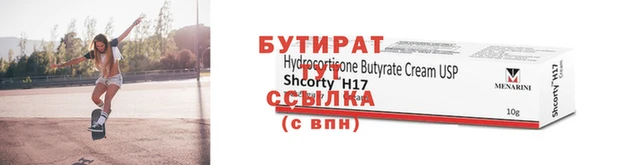 ГАЛЛЮЦИНОГЕННЫЕ ГРИБЫ Инсар