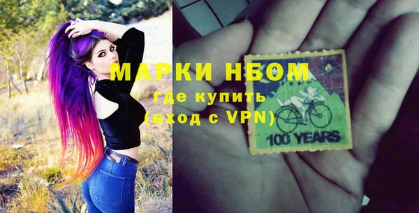 кокаин VHQ Иннополис