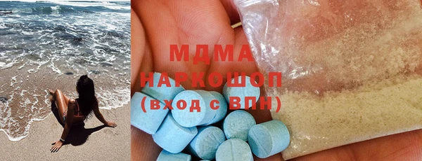 кокаин VHQ Иннополис