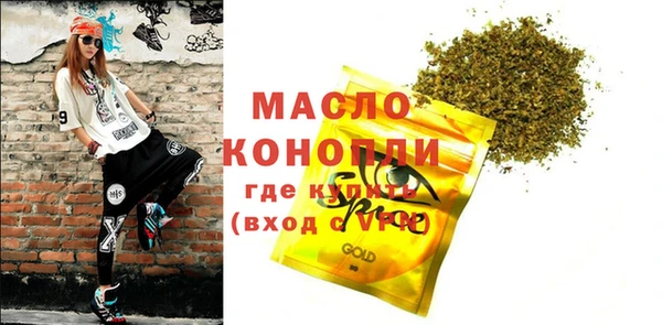 кокаин VHQ Иннополис