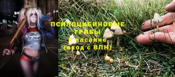 кокаин VHQ Иннополис