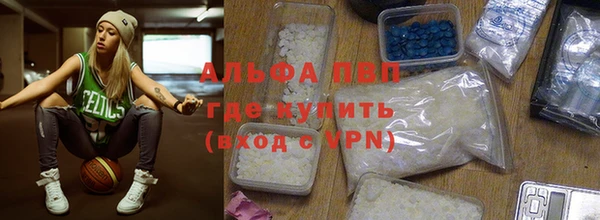кокаин VHQ Иннополис
