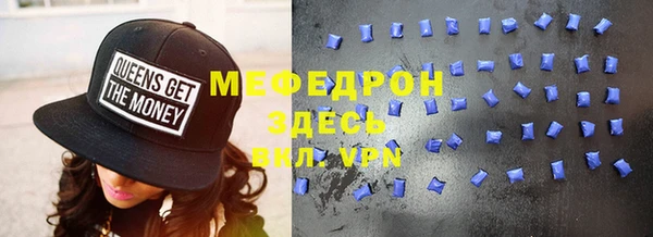 ГАЛЛЮЦИНОГЕННЫЕ ГРИБЫ Инсар